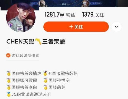 久哲最新消息爆料视频播放,揭秘视频背后的惊人真相！