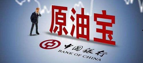 中国油宝最新爆料,揭秘行业黑幕与真相