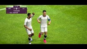 实况最新球员爆料视频下载,球星转会动态与赛场新秀亮相