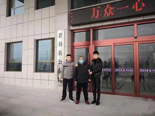 天水爆料最新,揭秘最新热点事件背后的真相