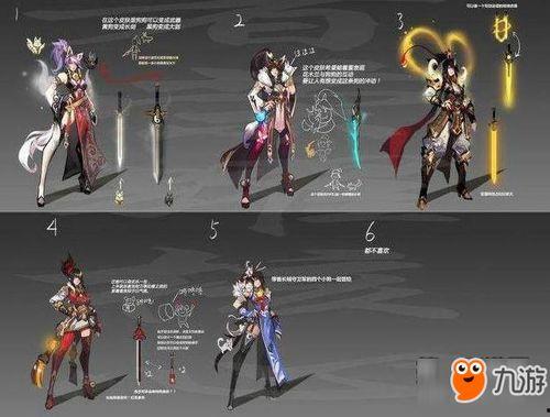 伊鹤皮肤最新爆料,神秘元素揭示，期待值飙升！