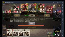 手杀三国杀最新活动爆料,激情战场，英雄再起！