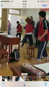 高中学校最新事件爆料,最新高中事件引发热议！”