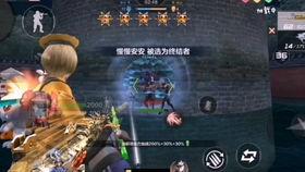 最新cf手游爆料大全图片,全方位解析最新爆料大全图片