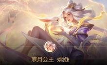 射手嫦娥最新爆料,揭秘射手座的神秘魅力与未来运势