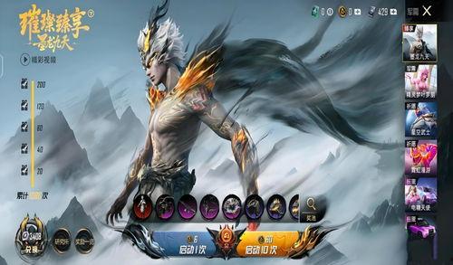 吃鸡里的最新红装爆料,神秘力量觉醒，战场霸主诞生！