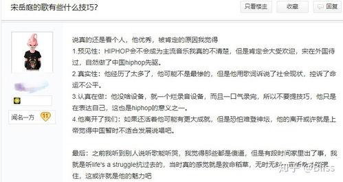 最新爆料黑料有哪些种类,盘点网络时代隐私泄露的五大类型