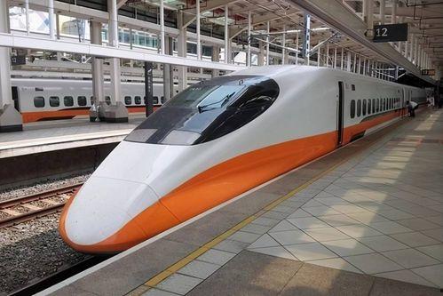 台湾高铁爆料视频最新2020,揭秘高铁运营内幕与安全疑云
