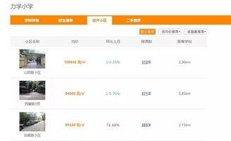 小力最新爆料,揭秘娱乐圈最新动态