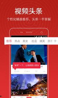 池妍秀最新爆料新闻视频,揭秘娱乐圈惊人内幕