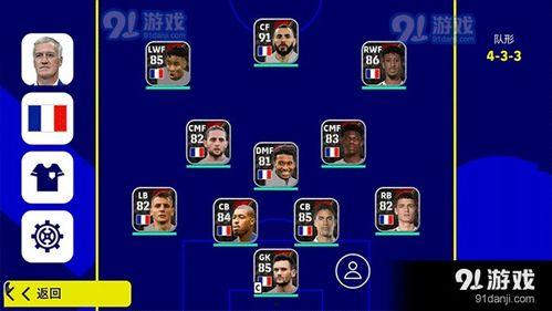 实况2024最新爆料,揭秘实况未来走向与重大变革