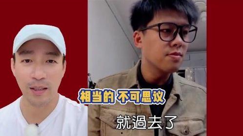 葛斯齐最新爆料大s精神,揭秘明星背后的心理挣扎