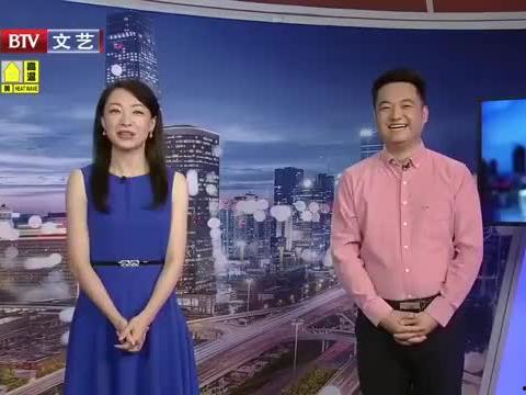 乌兰爆料视频最新消息今天,最新消息引发热议！”