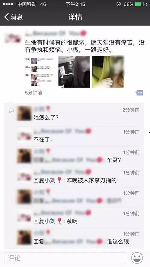 酒吧最新事件爆料,最新事件揭秘，真相令人震惊！