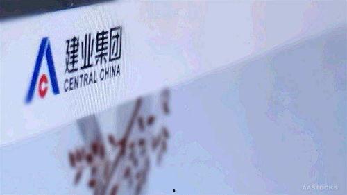 建业地产最新消息爆料