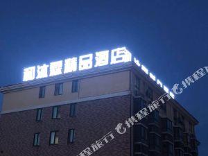 南通酒店爆料案件最新,揭秘背后惊人真相