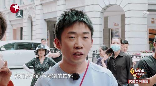 爆料吃瓜杨迪视频大全最新,揭秘娱乐圈吃瓜达人最新爆料瞬间