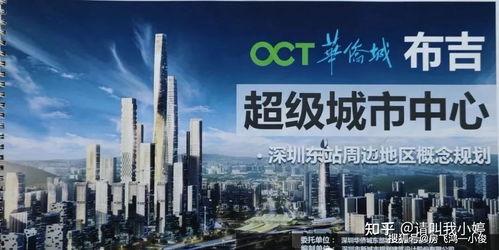 三角洲爆料最新