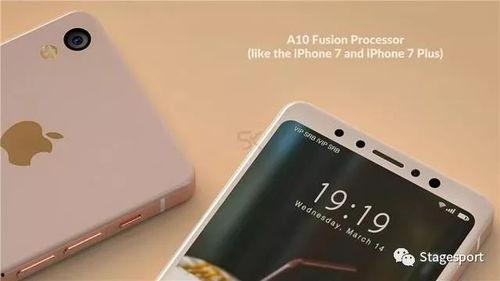 最新一代se爆料视频,前沿科技与极致体验的完美融合