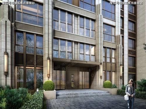 中粮祥云爆料了吗最新消息