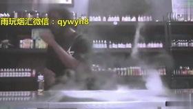 烟妹最新爆料视频,揭秘娱乐圈惊人内幕！