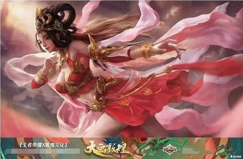 王者新貂蝉皮肤爆料最新,王者新貂蝉皮肤惊艳亮相，华丽舞姿引期待