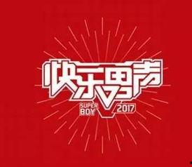最新官方爆料大揭秘,最新爆料背后的惊人真相大起底