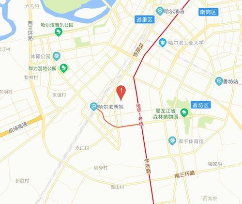 哈尔滨南岗区最新爆料,揭秘城市变迁中的热点事件